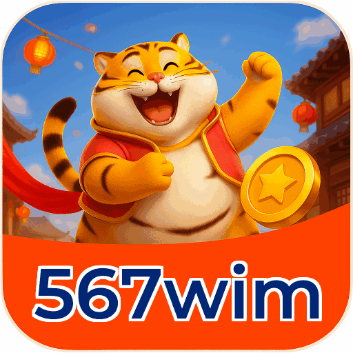 567wim logo